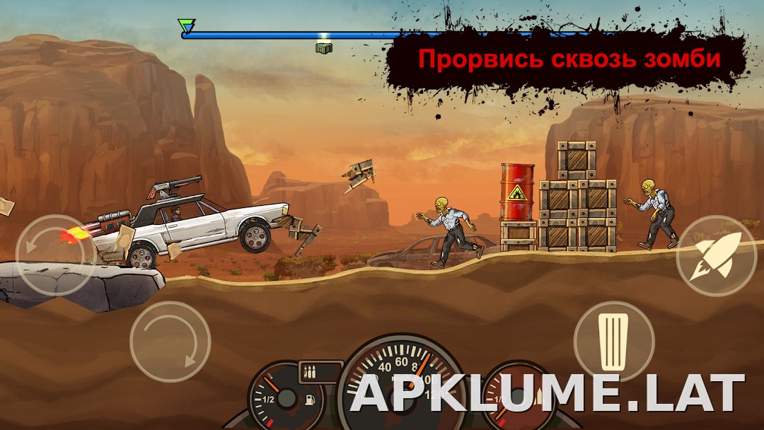 Earn to Die Rogue скриншот 1