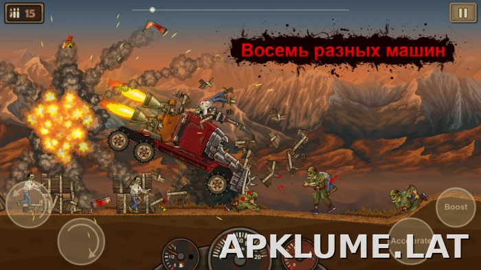 Earn to Die скриншот 5