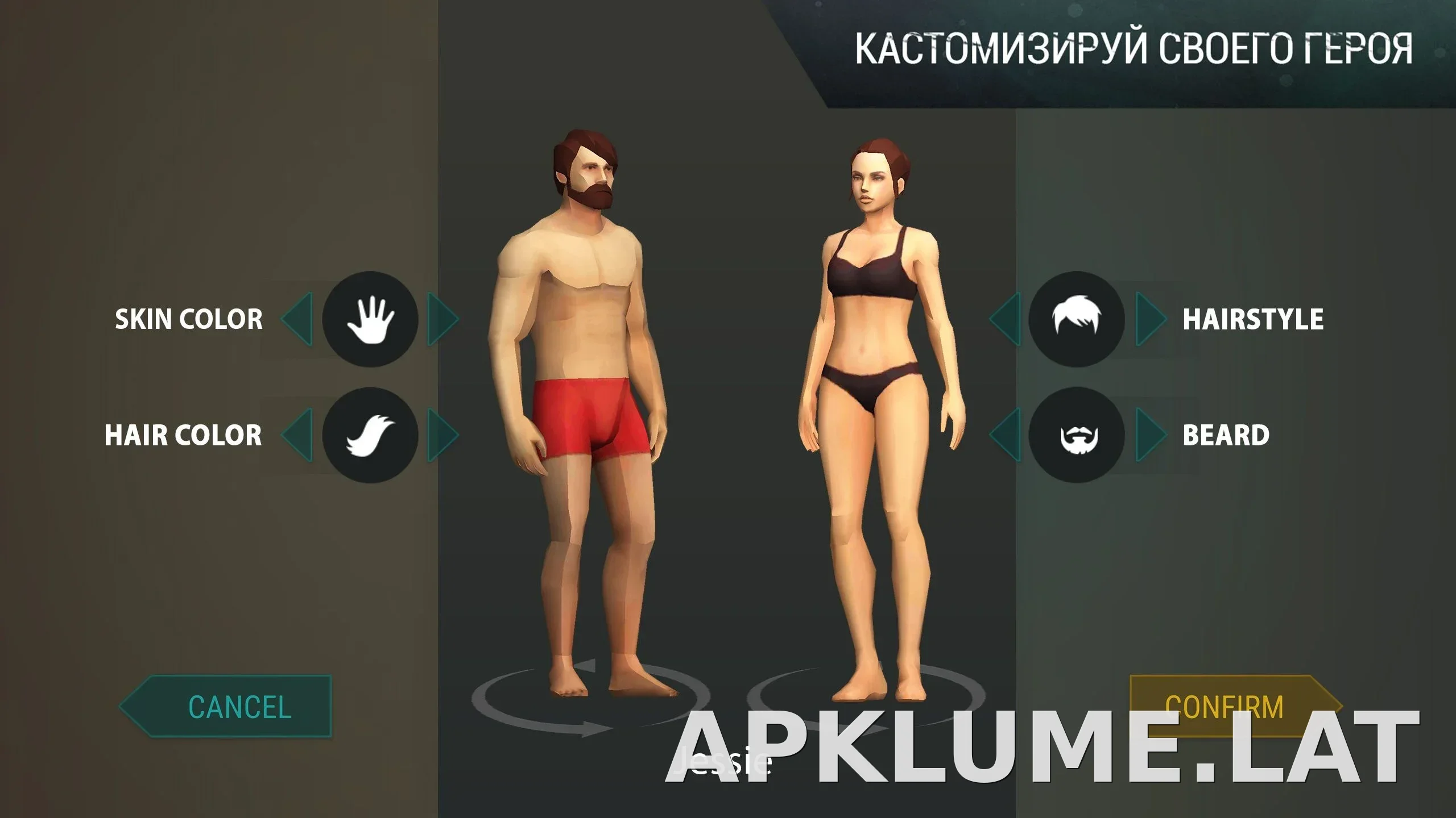Last Day on Earth: Survival скриншот 1