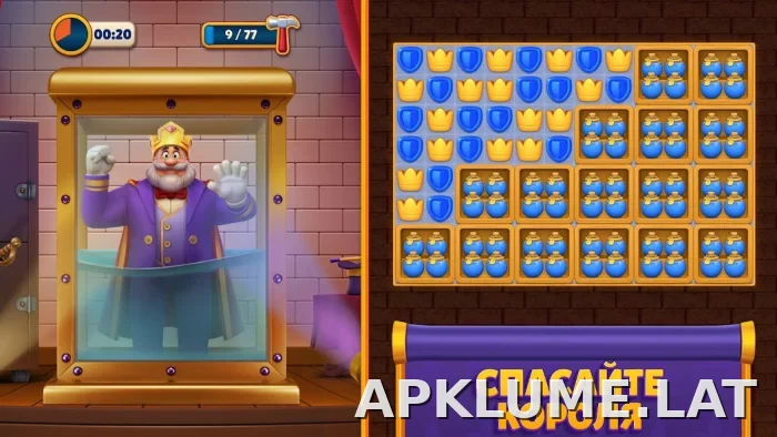 Royal Match скриншот 1