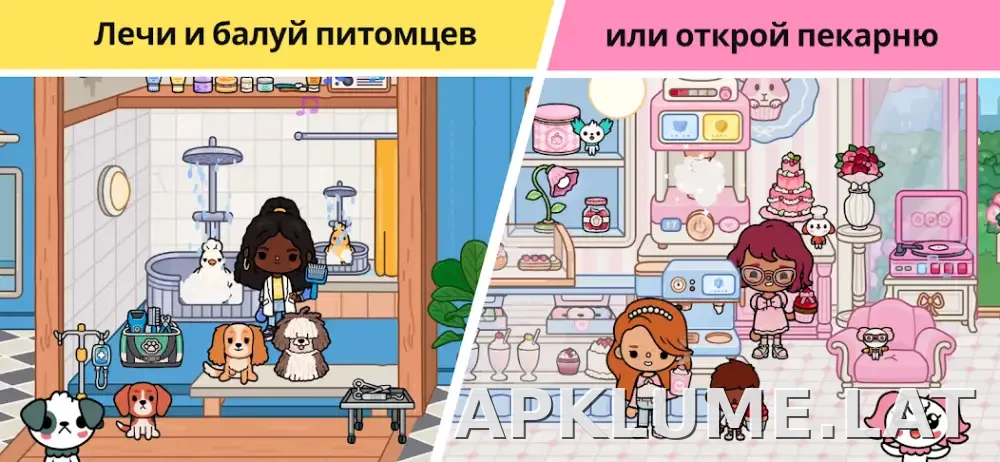 Тока Бока скриншот 6
