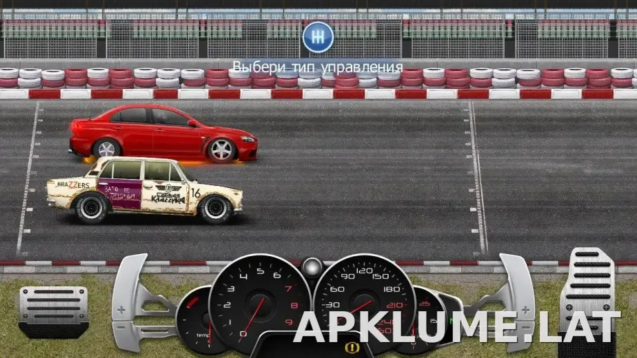 Drag Racing: Уличные гонки скриншот 4